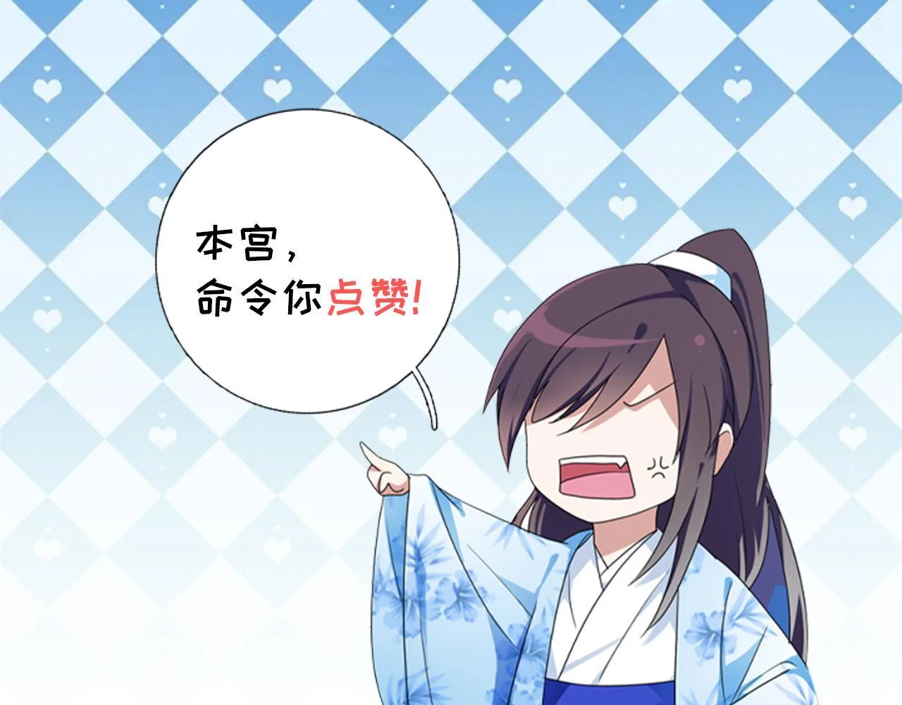 第273页