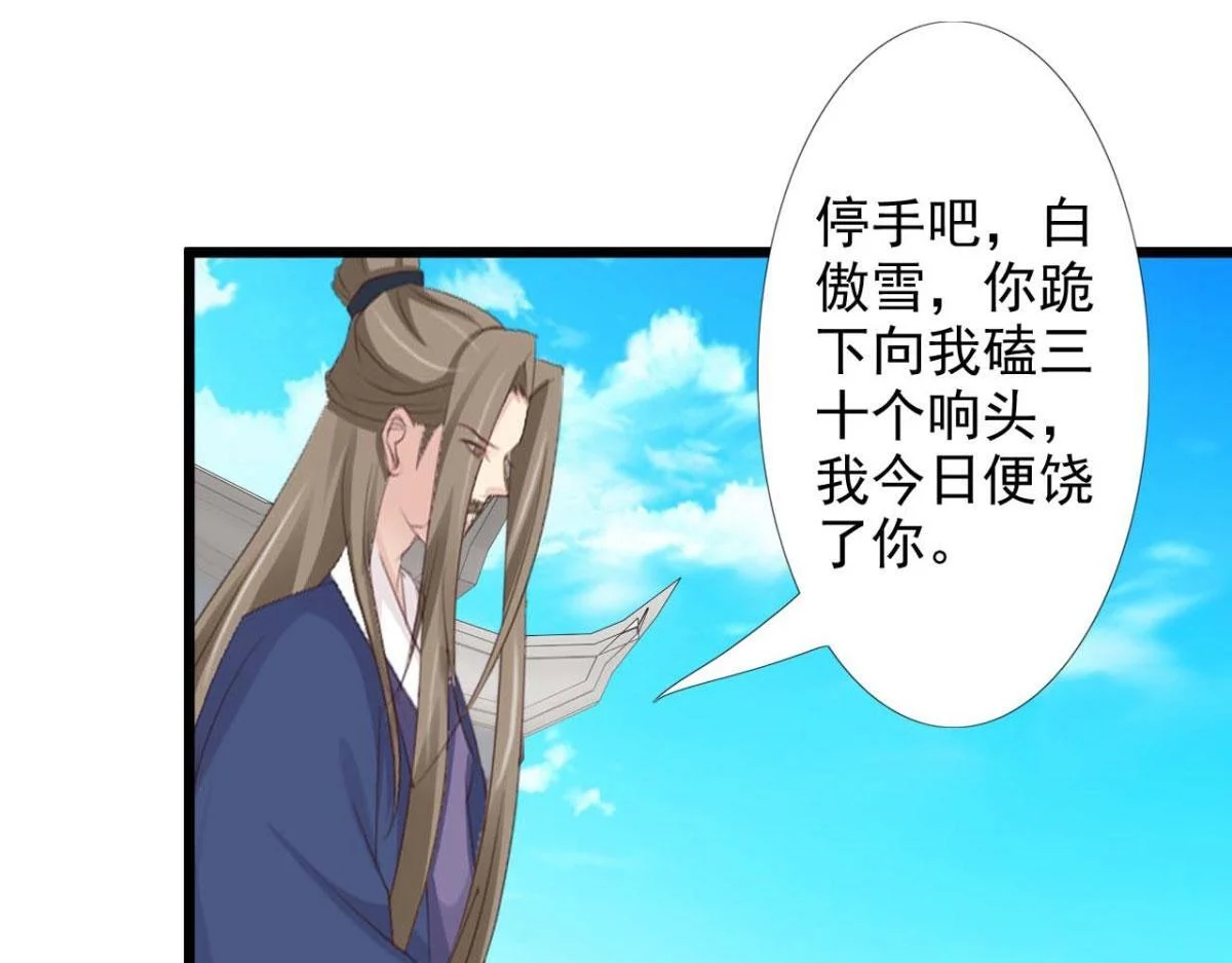 第216页