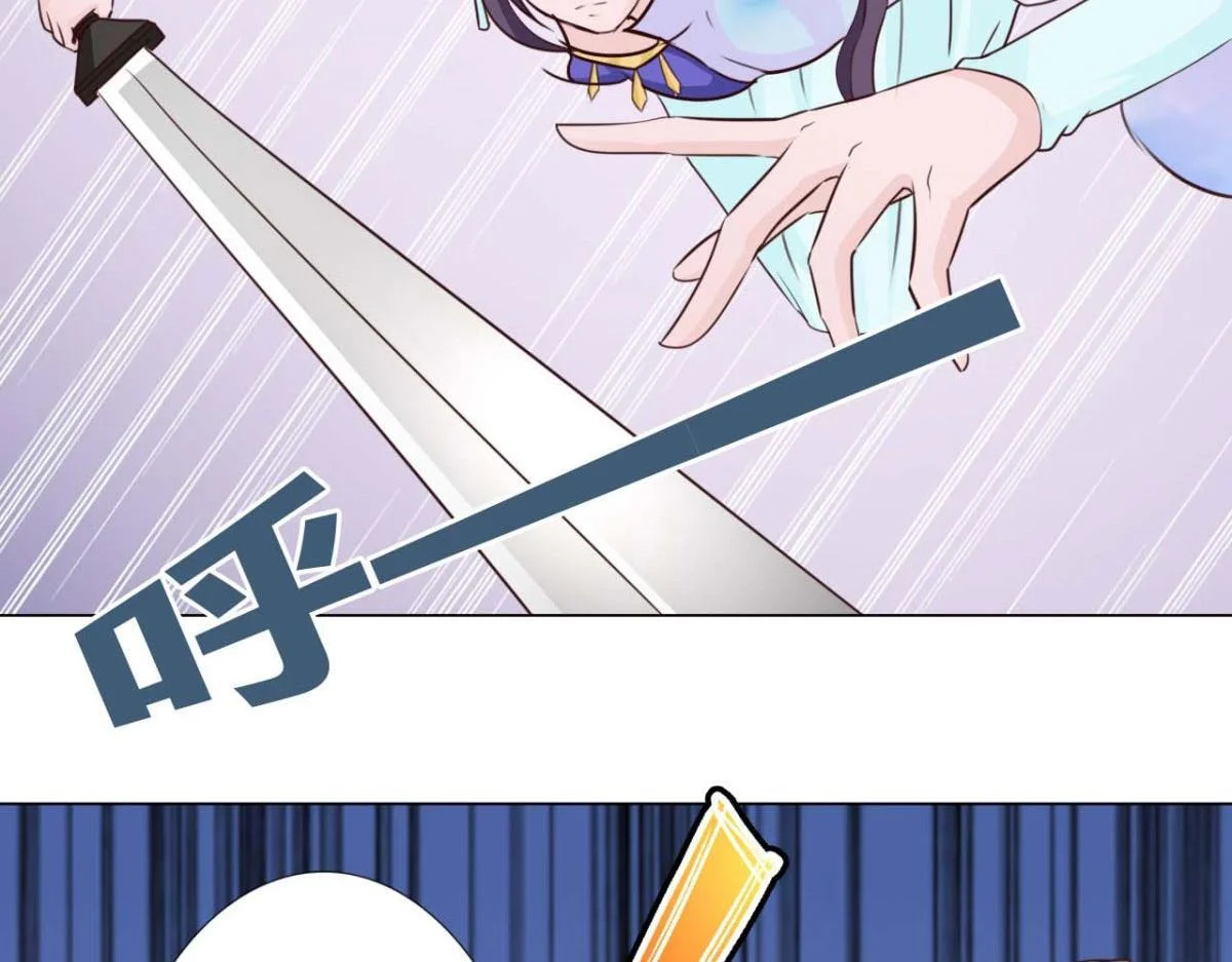 第210页