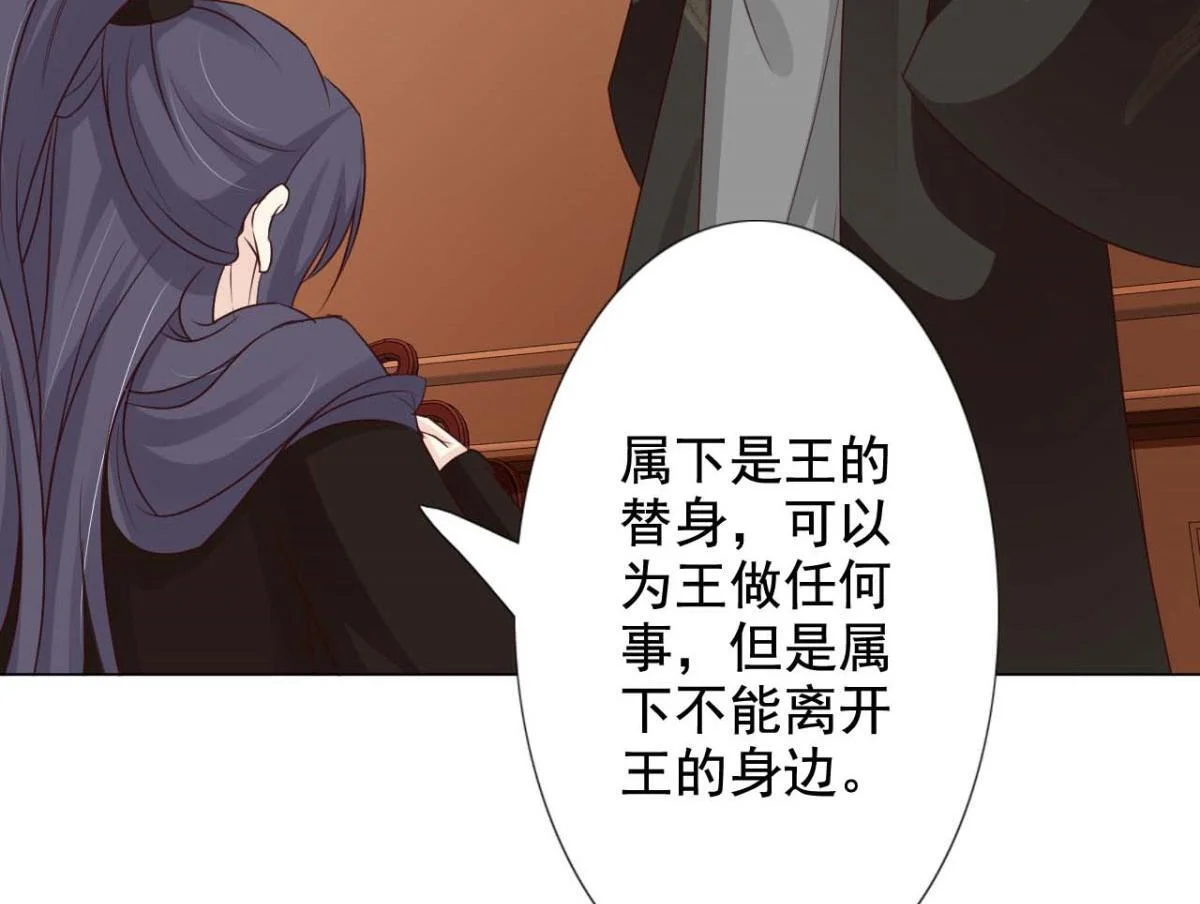 第237页