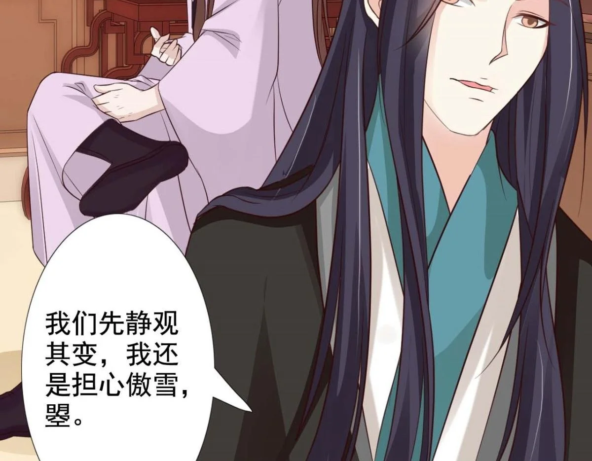 第231页