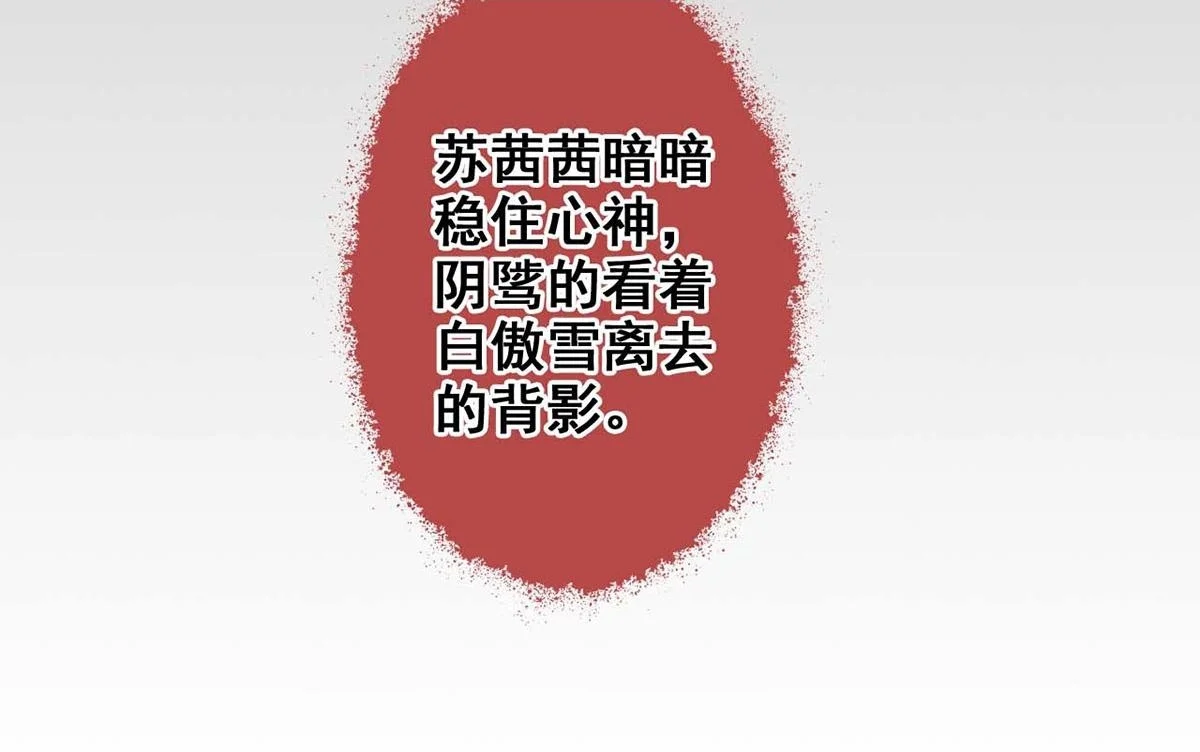 第273页
