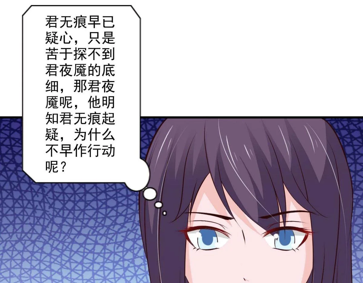 第225页