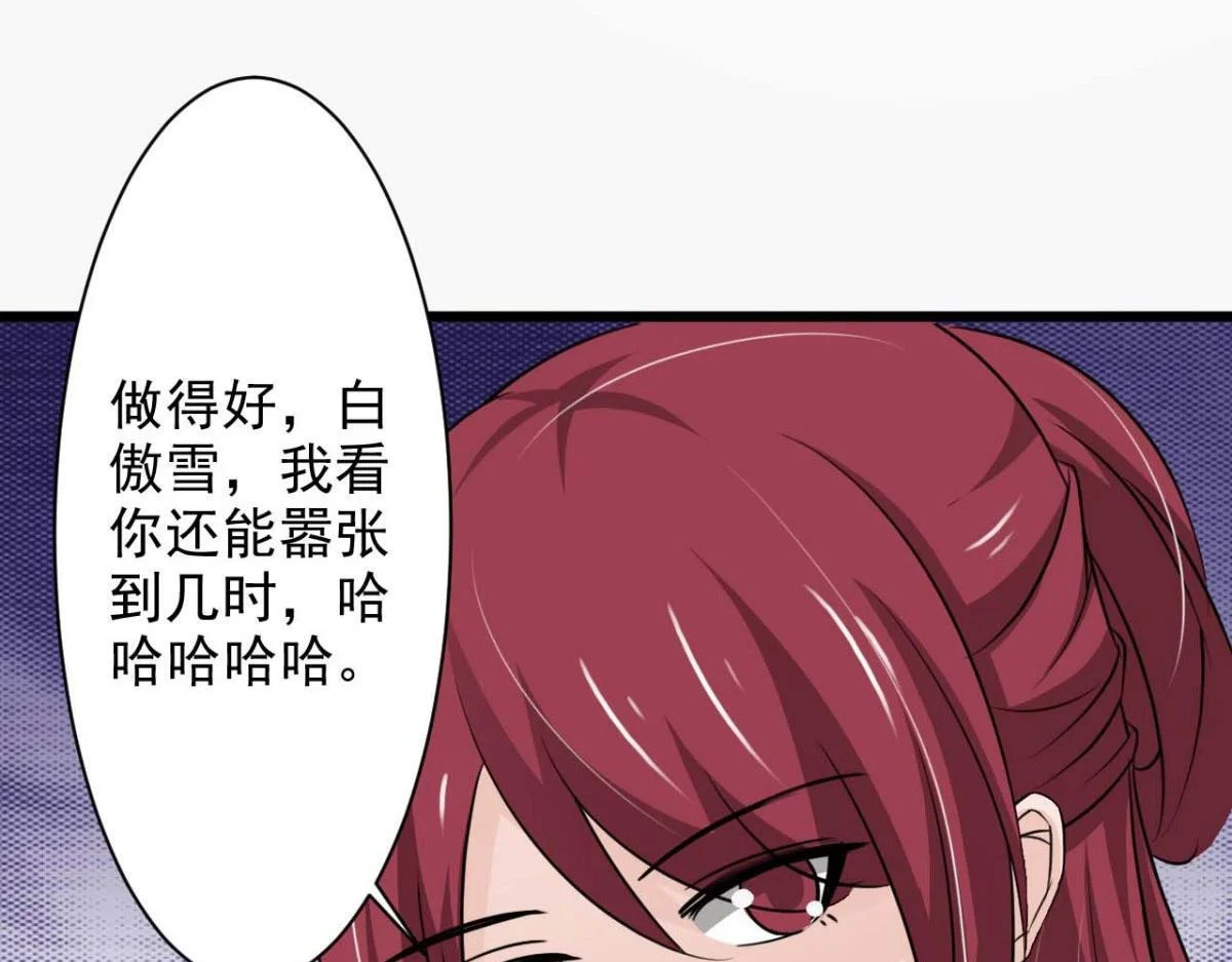 第237页