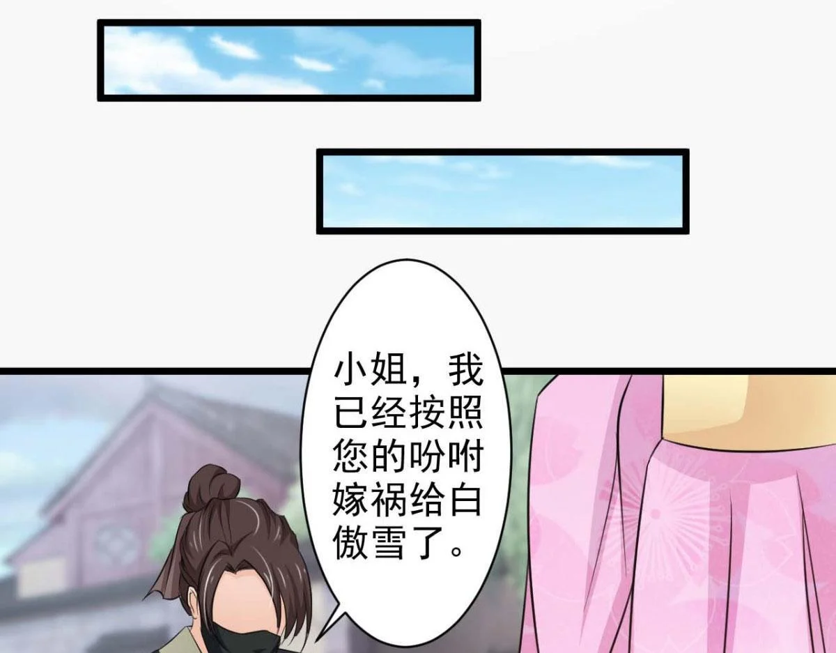 第231页