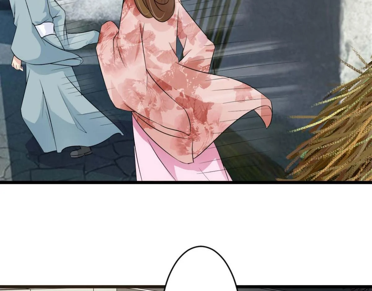 第198页