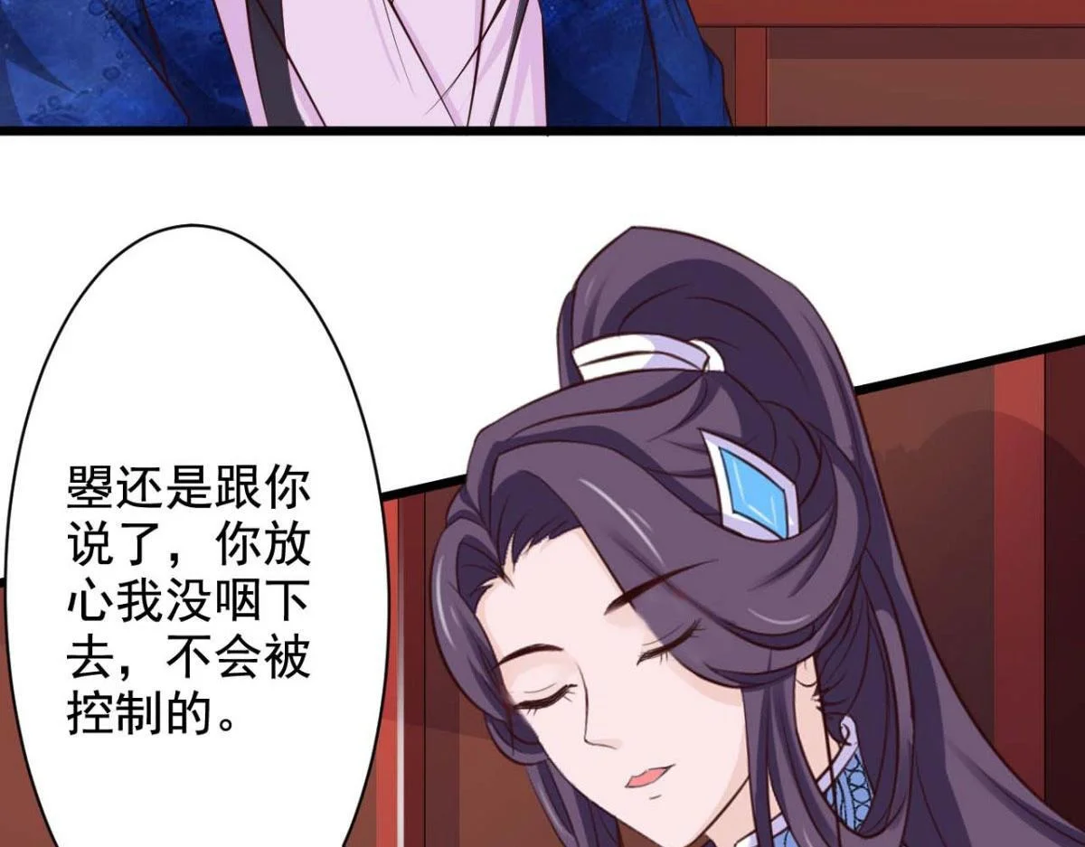 第213页