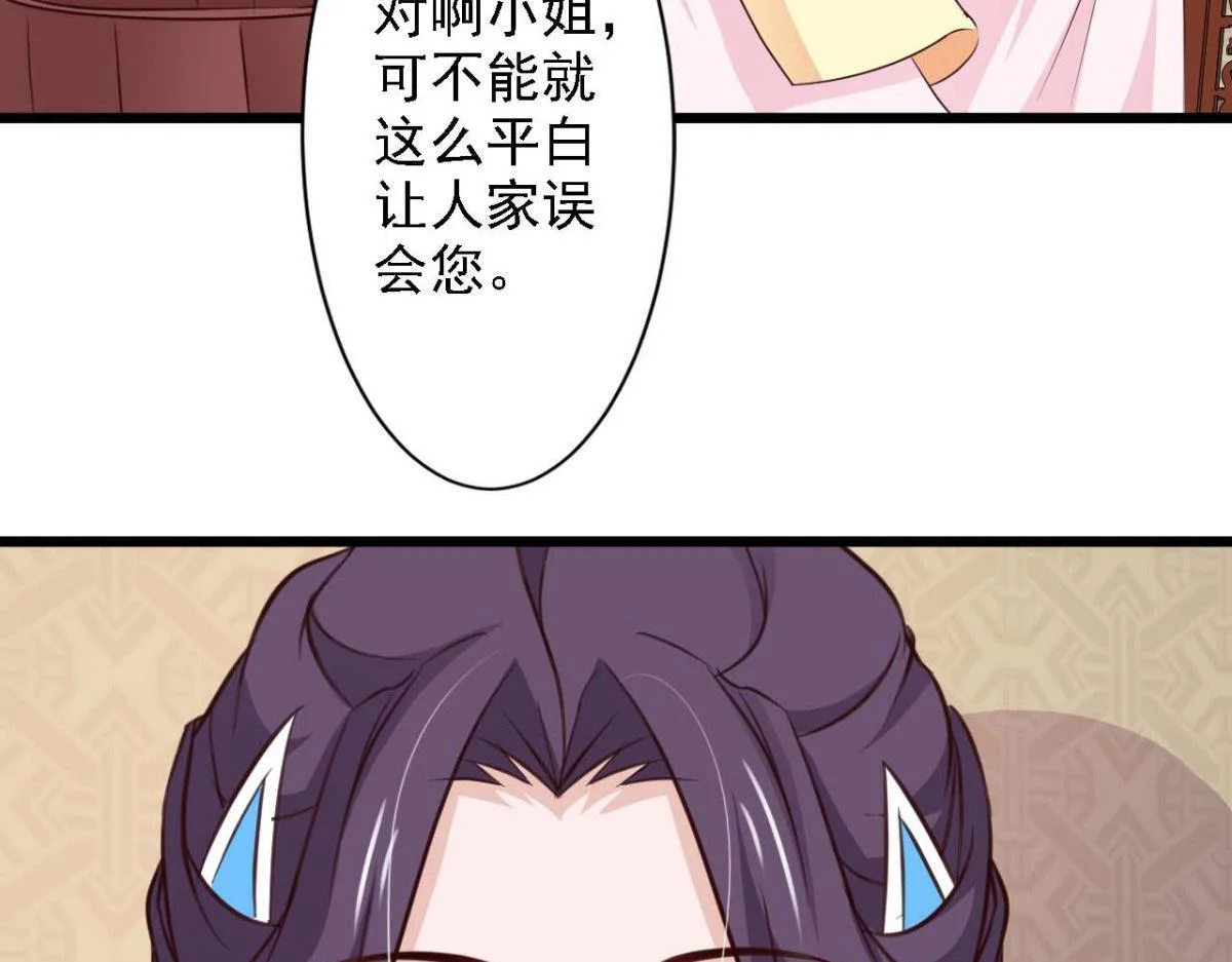 第246页