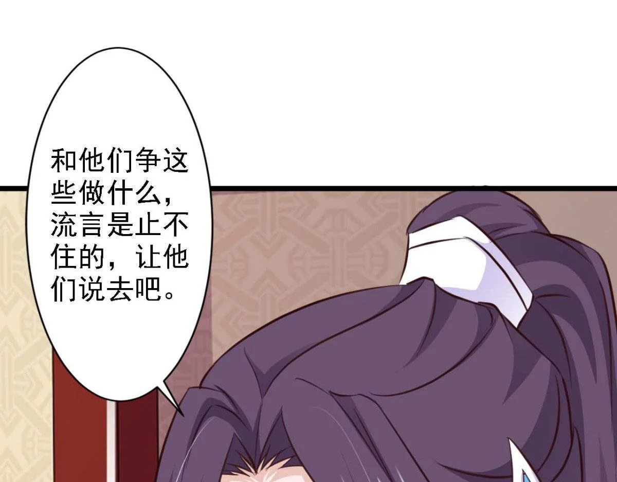第231页