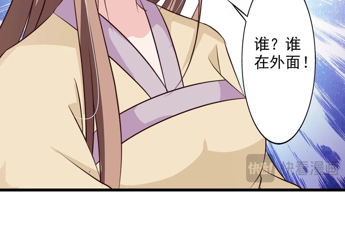 第237页