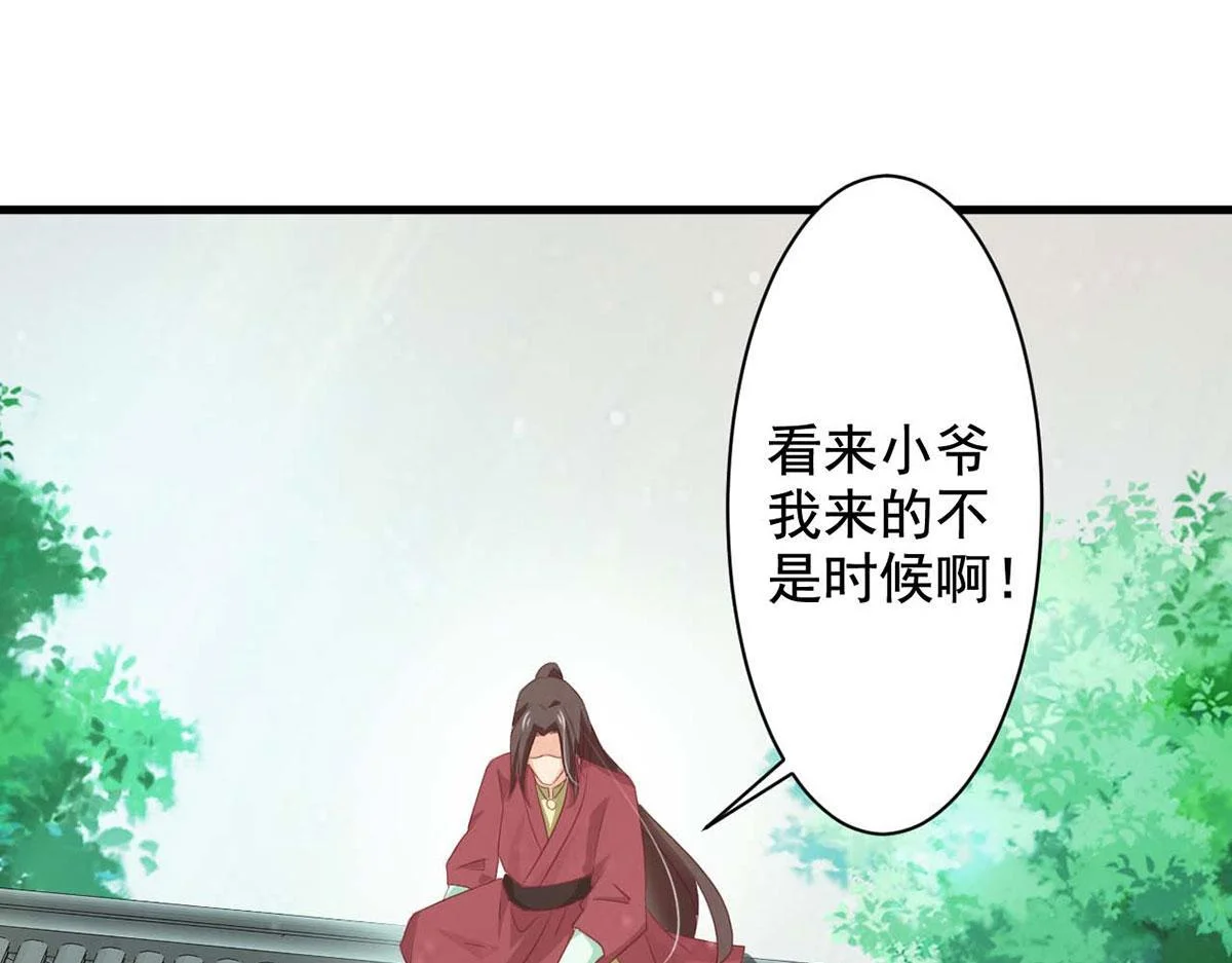 第192页