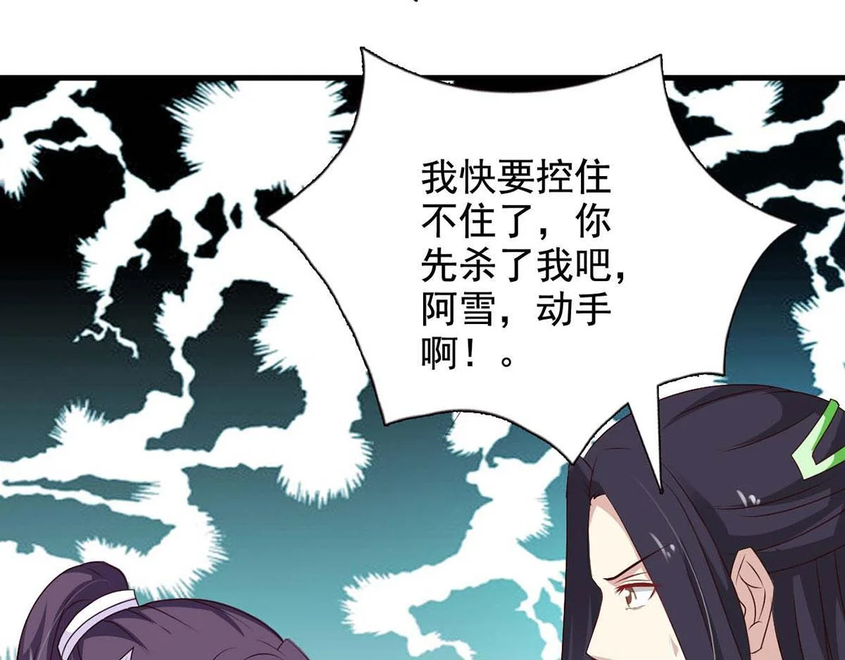 第243页