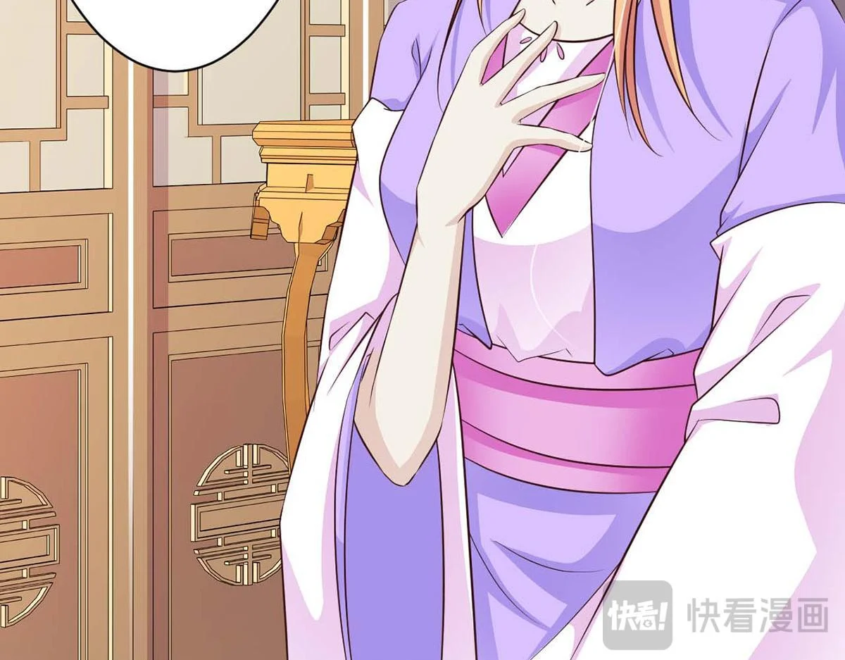 第231页
