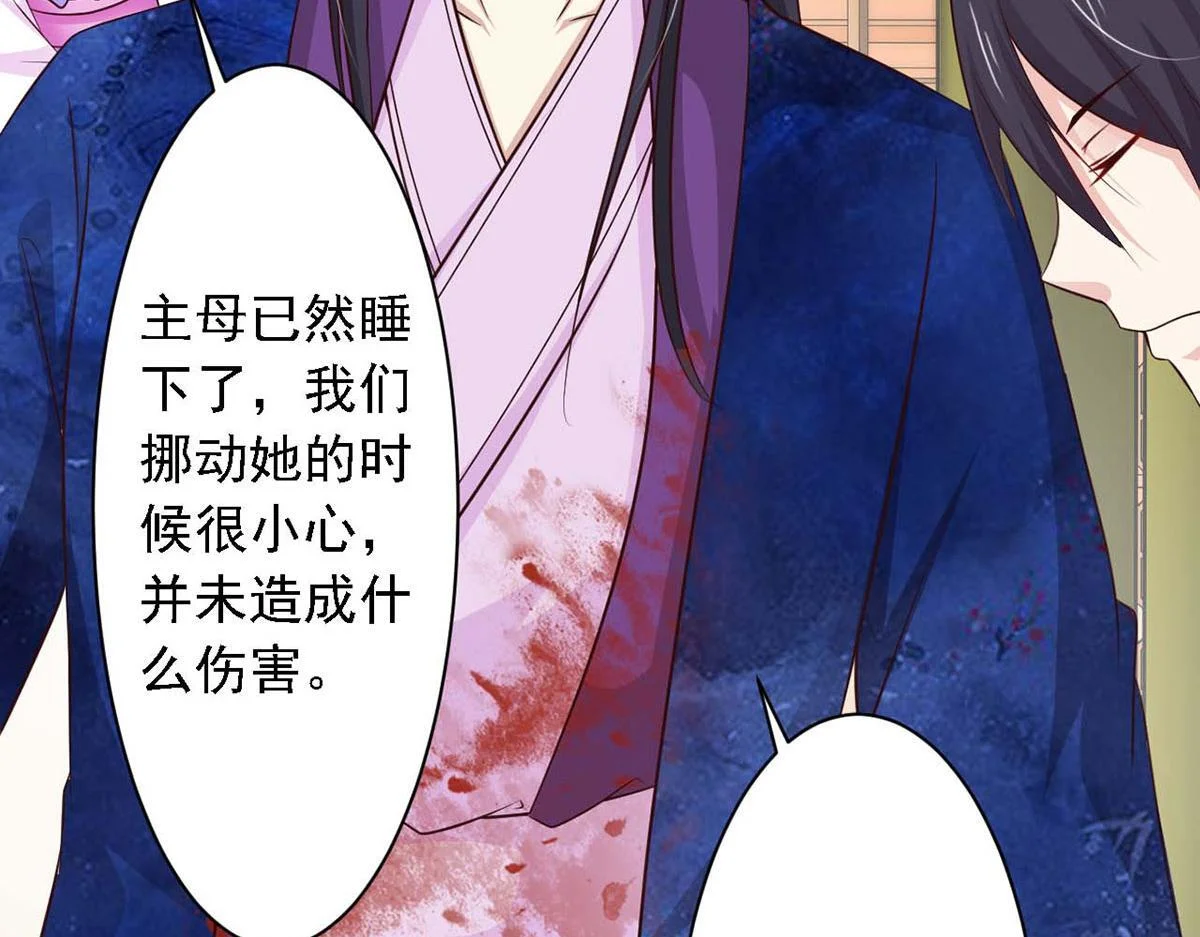 第222页
