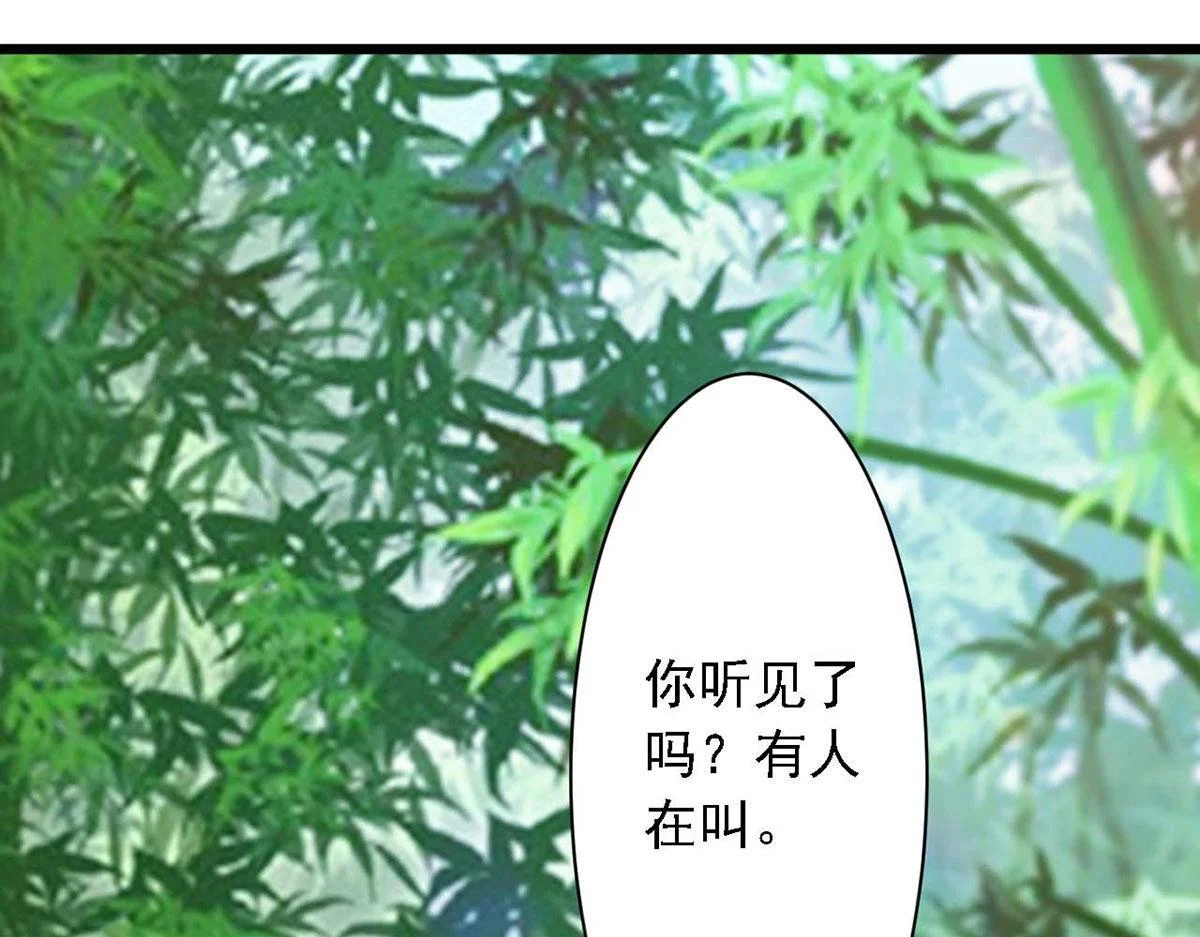 第201页