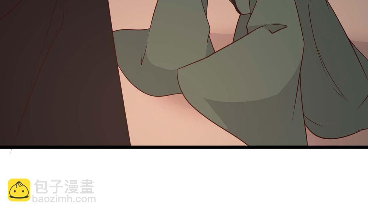 第234页