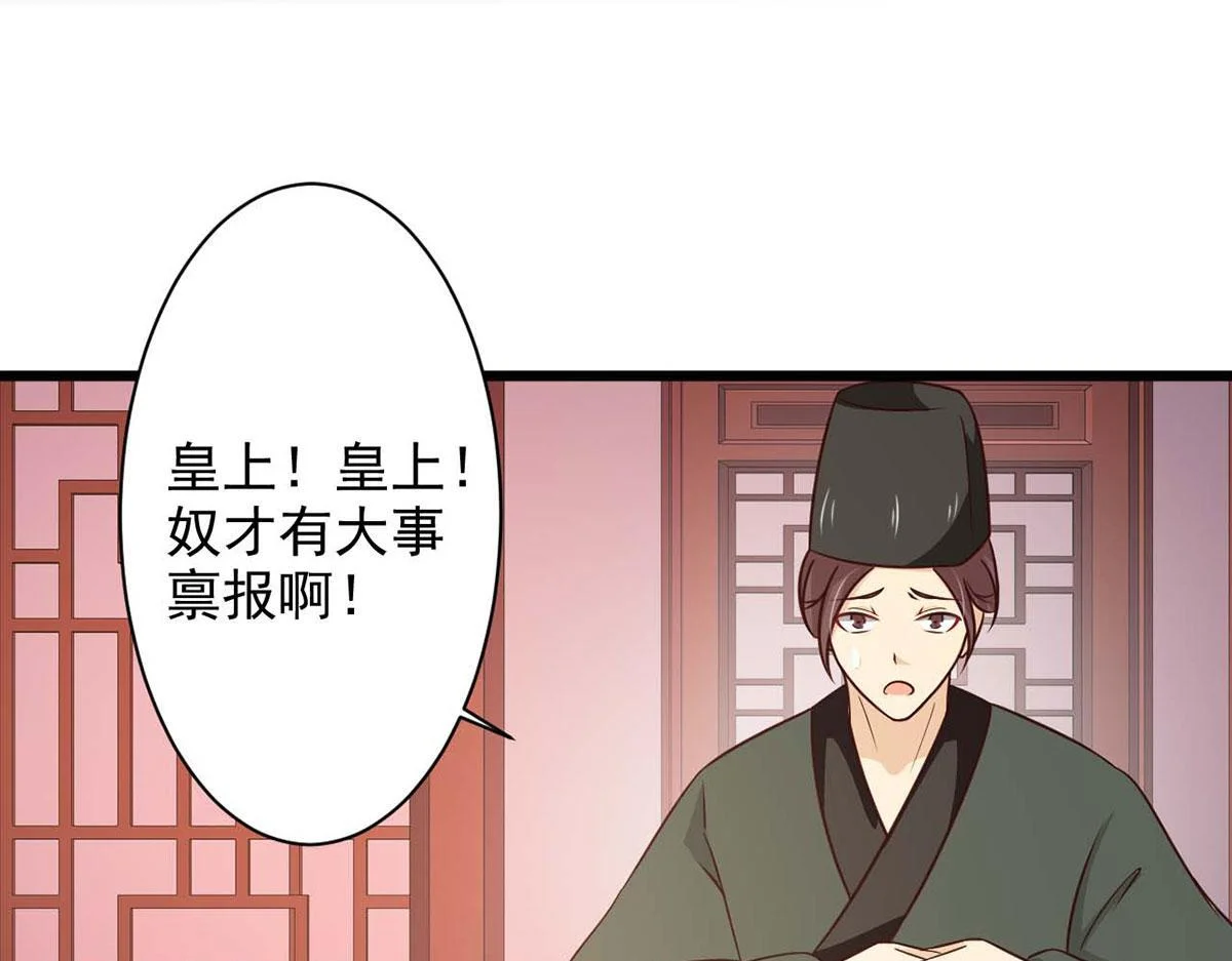 第225页