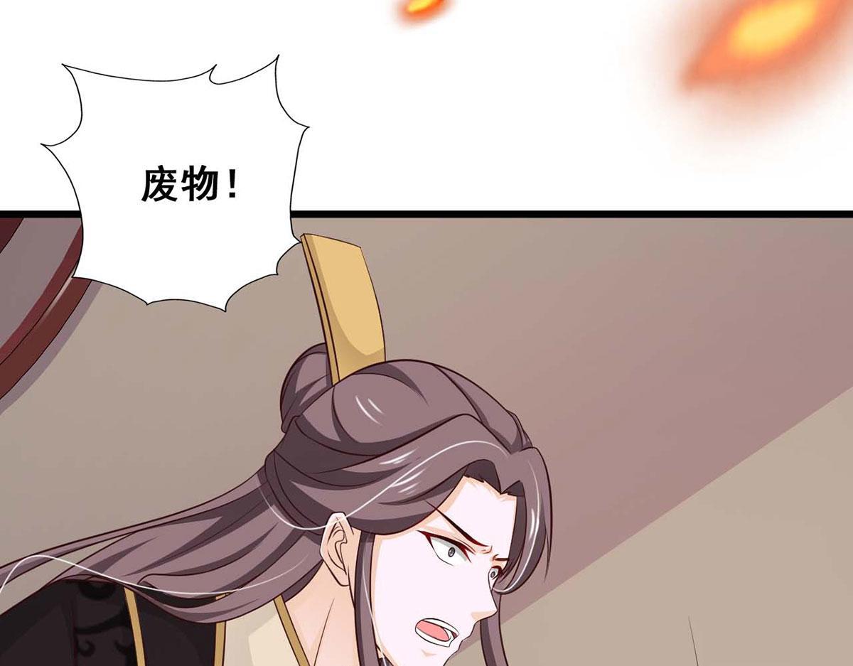 第204页