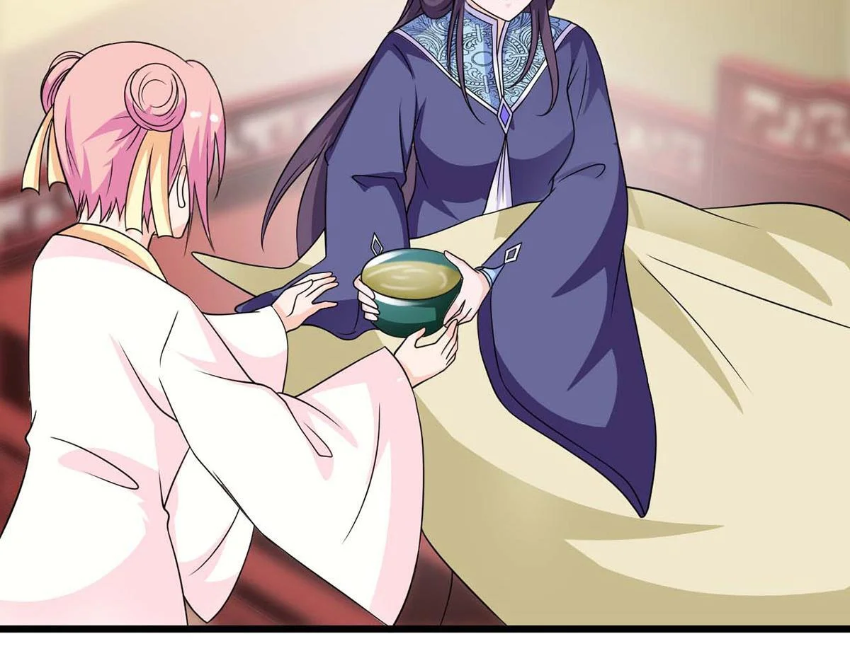 第231页