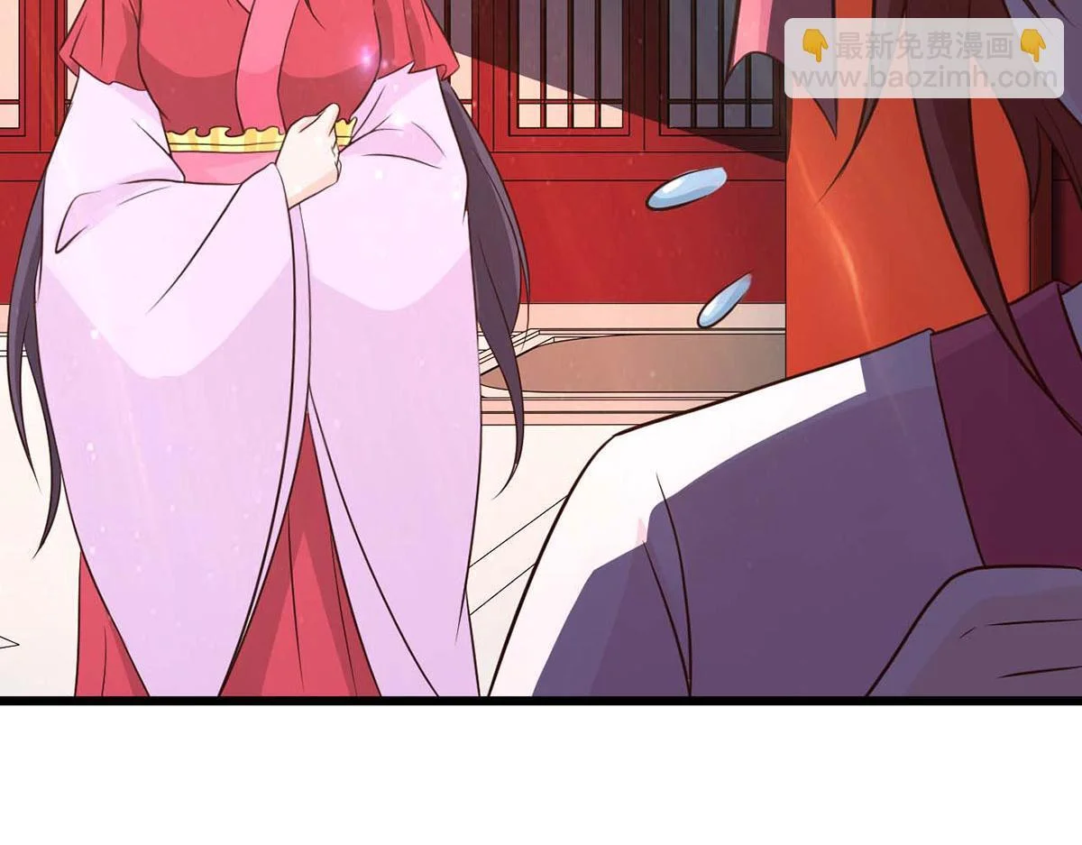 第219页