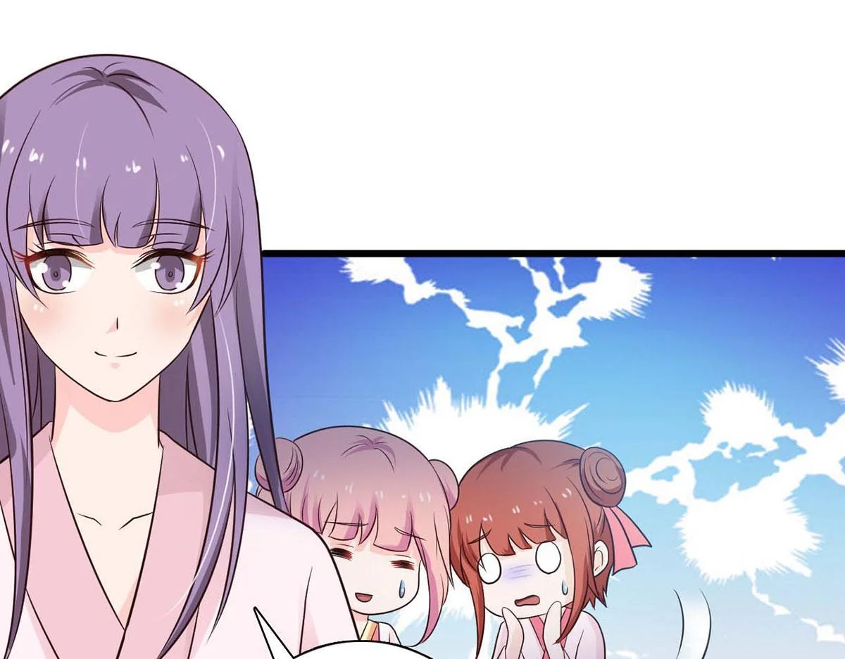 第228页