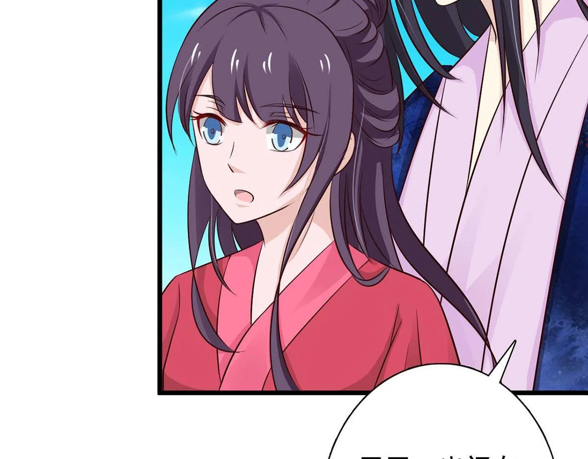 第225页