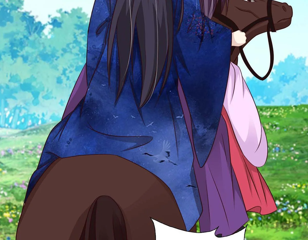 第234页