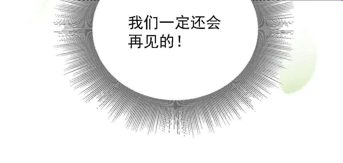 第306页