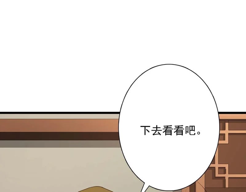 第306页