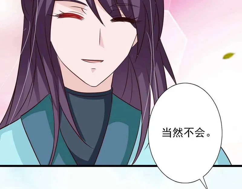 第312页