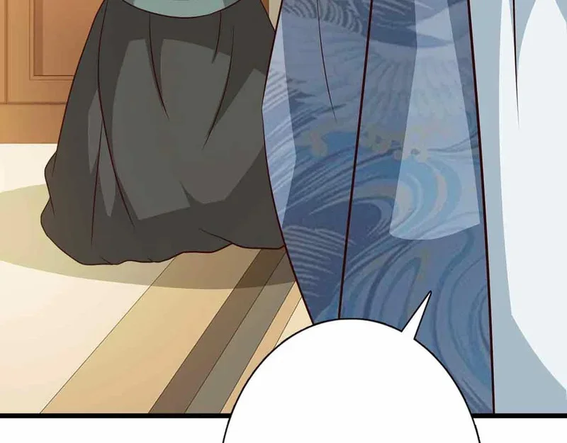 第261页