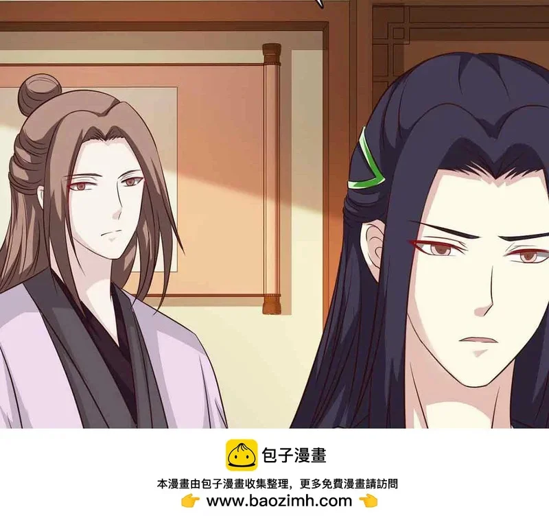 第297页