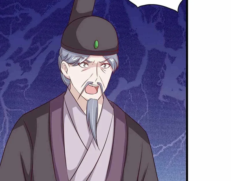 第213页