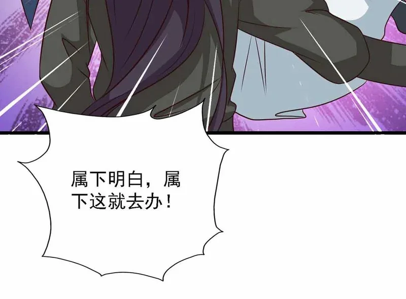 第282页