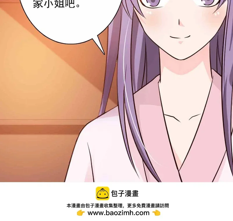 第288页