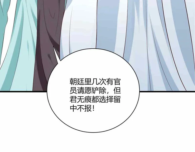 第273页