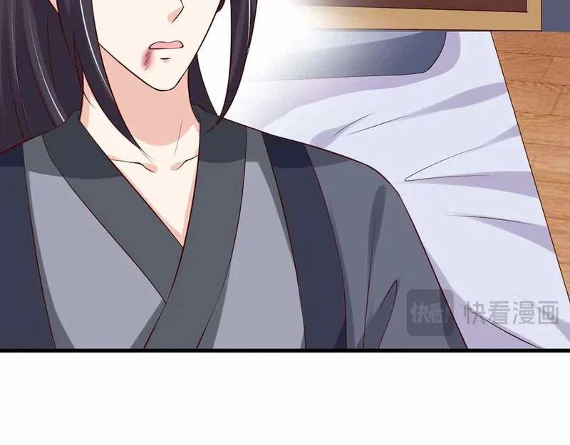 第258页