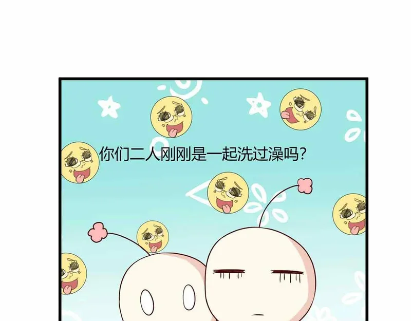 第225页