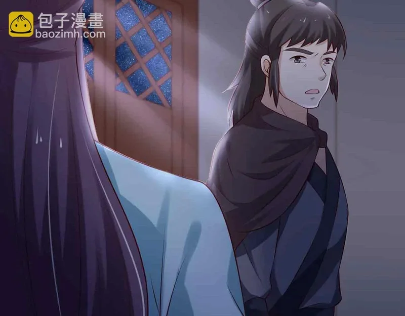 第249页