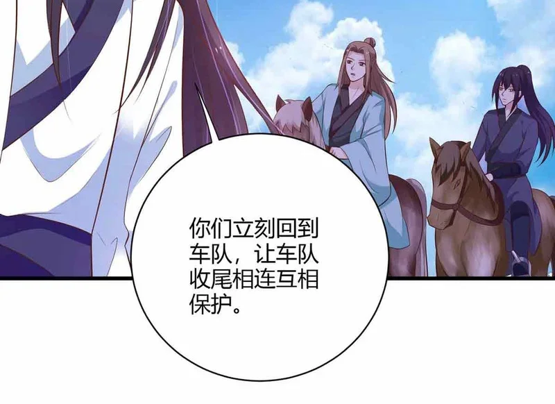 第294页