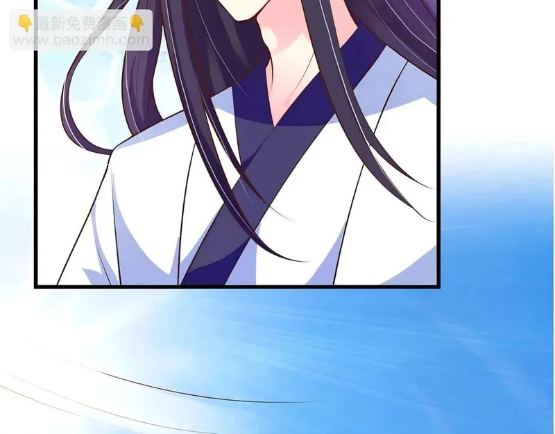 第300页