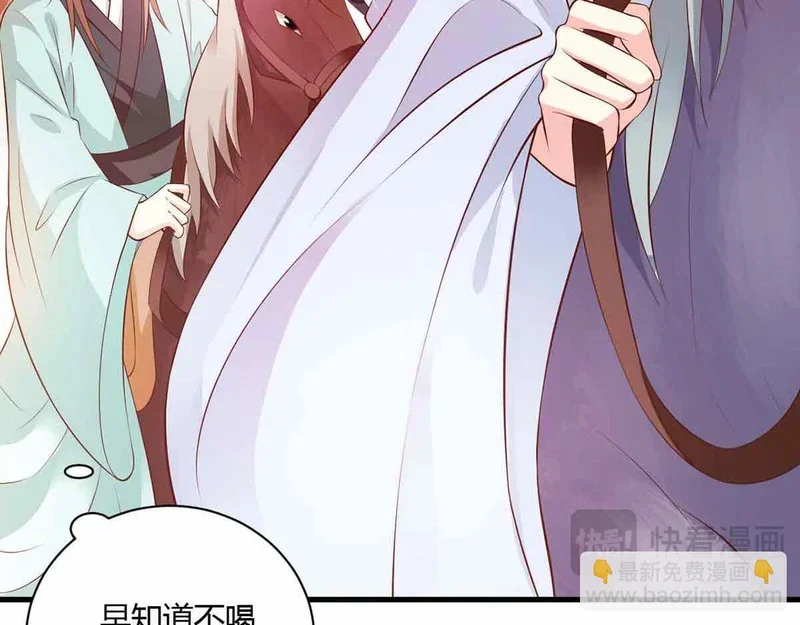 第249页