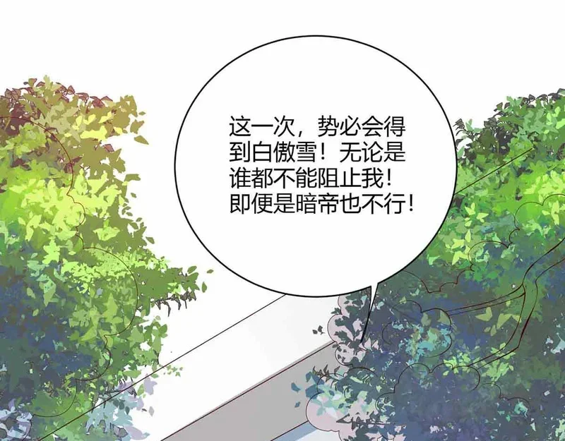 第303页