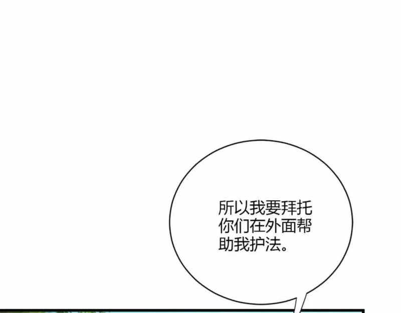 第264页