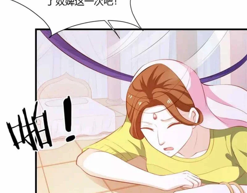 第342页