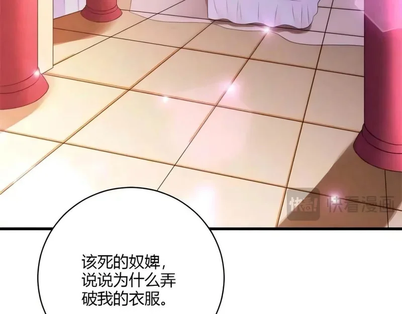 第372页