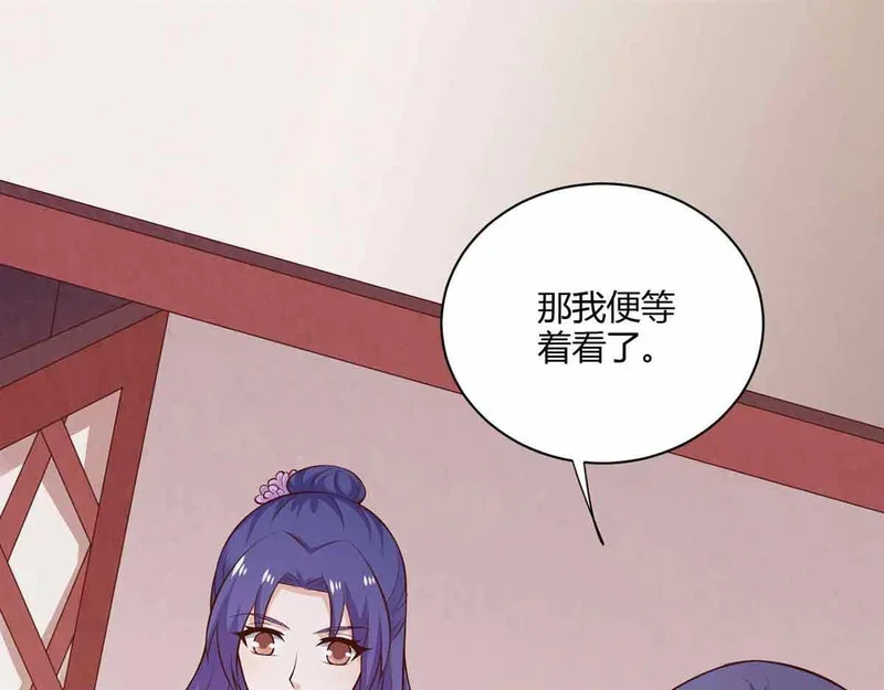 第291页