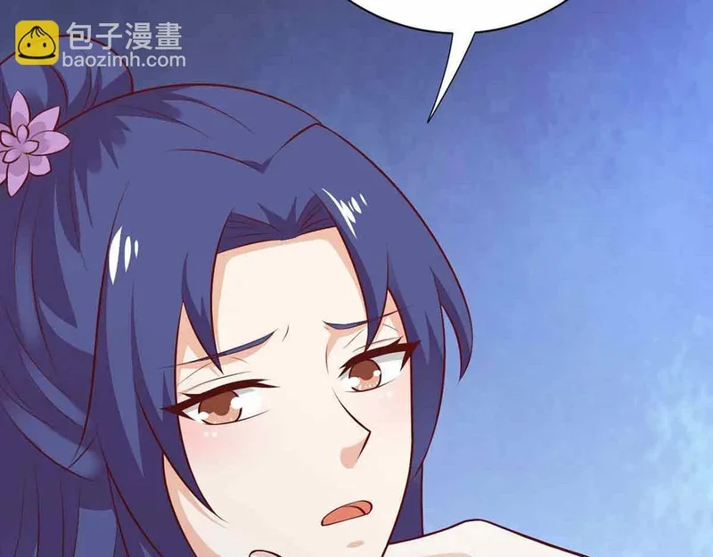 第240页