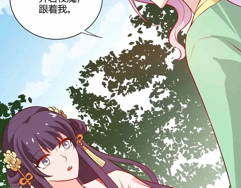 第225页