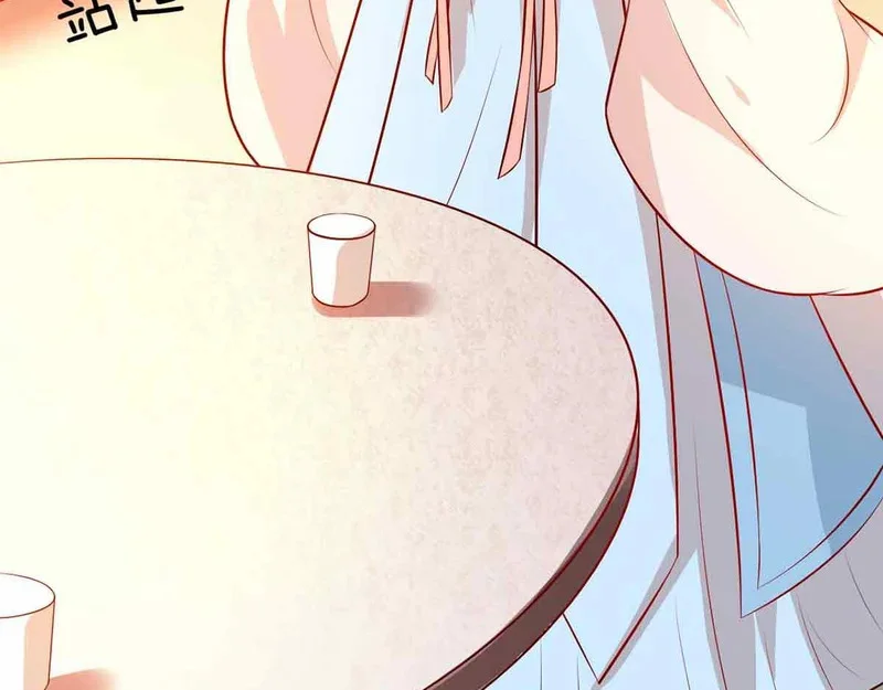 第264页